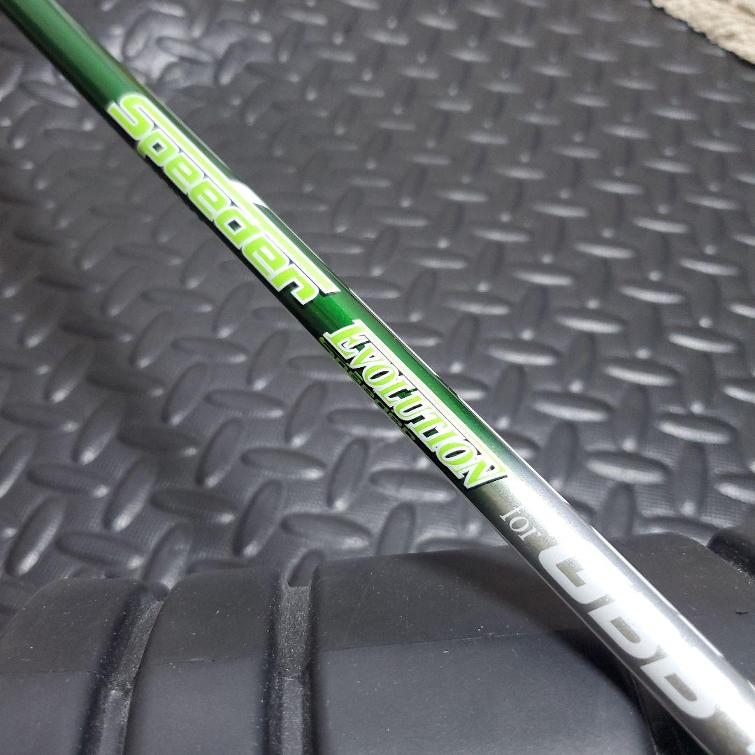 Callaway GBB EPIC ドライバー