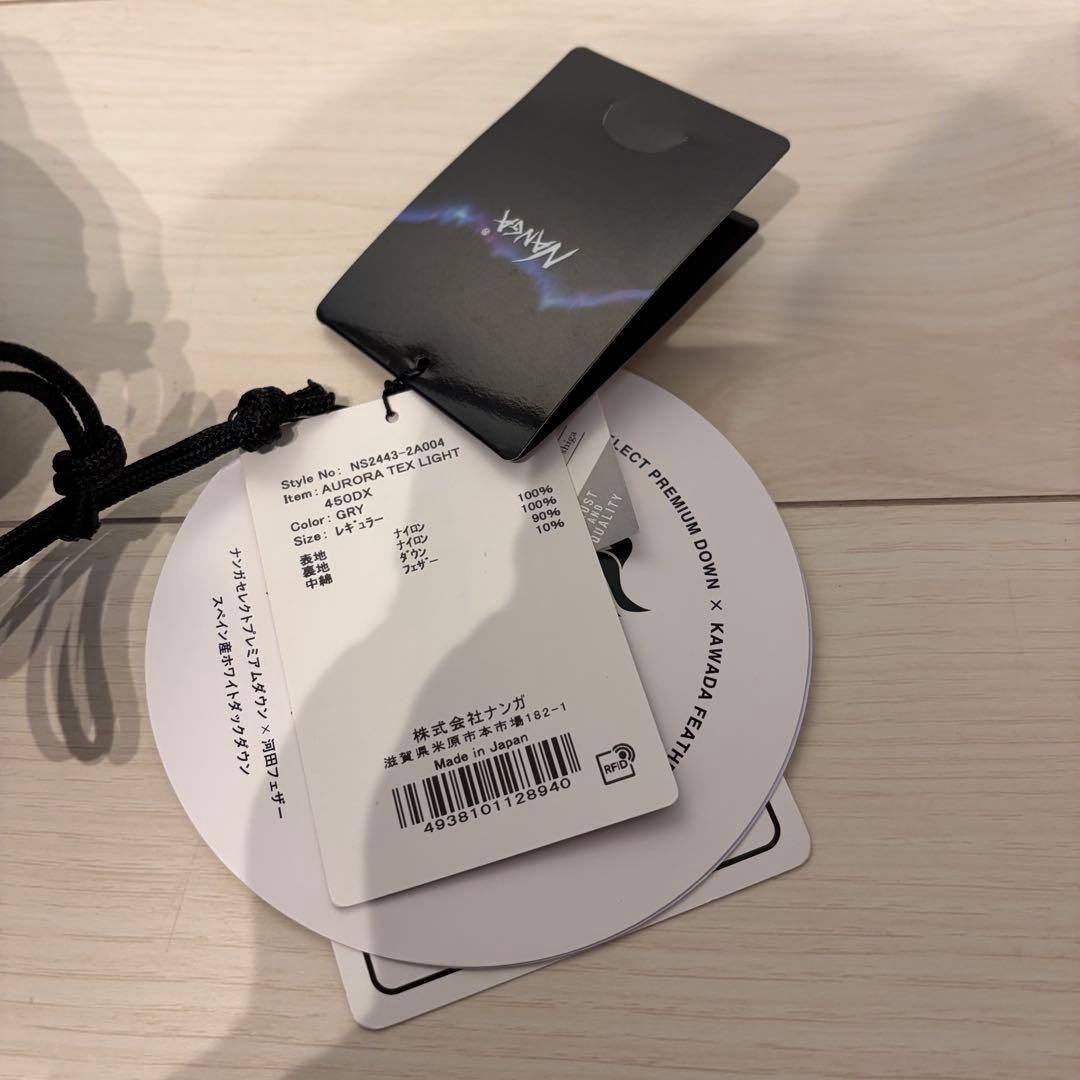 【Bオヤジ】新品 NANGA オーロラテックス ライト 450DX