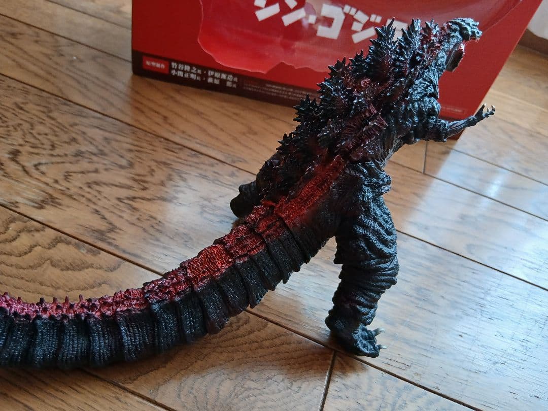 シン・ゴジラ　フィギュア　2016 S.H.MonsterArts　BANDAI