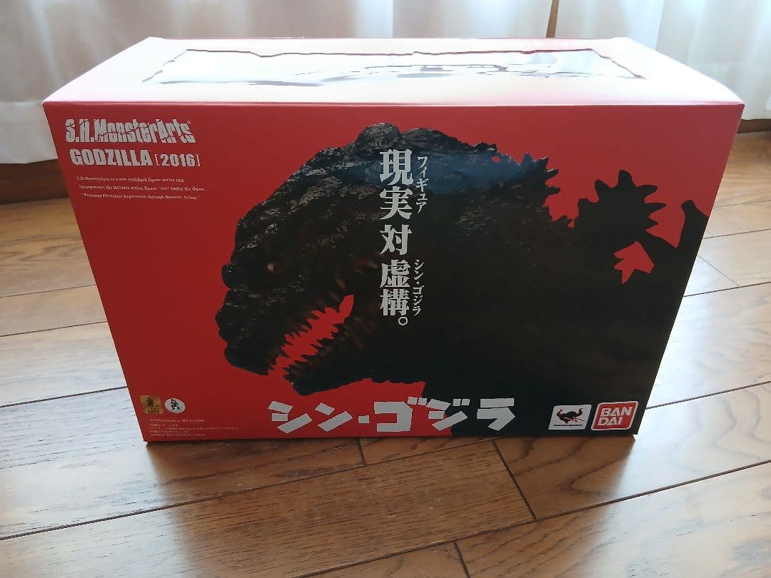 シン・ゴジラ　フィギュア　2016 S.H.MonsterArts　BANDAI