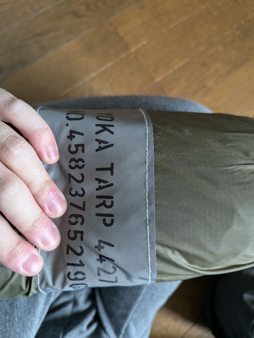 YOKA TIPI TYPE2 インナーテント　YOKA TARP4427セット
