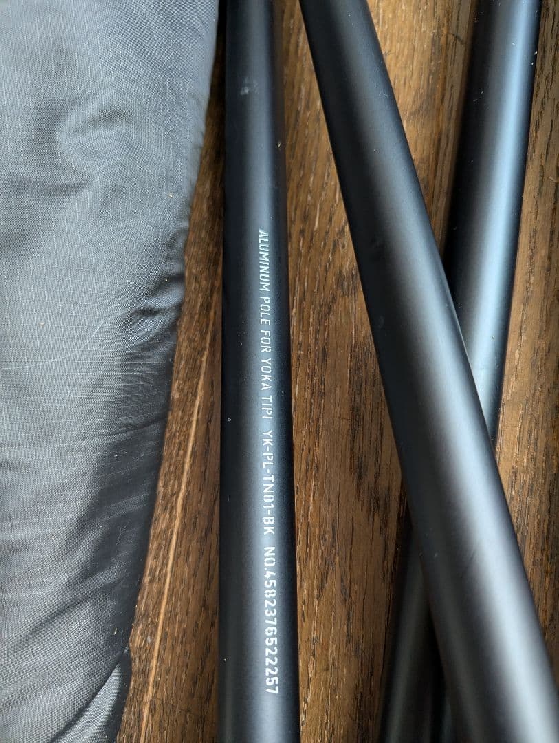 YOKA TIPI TYPE2 インナーテント　YOKA TARP4427セット