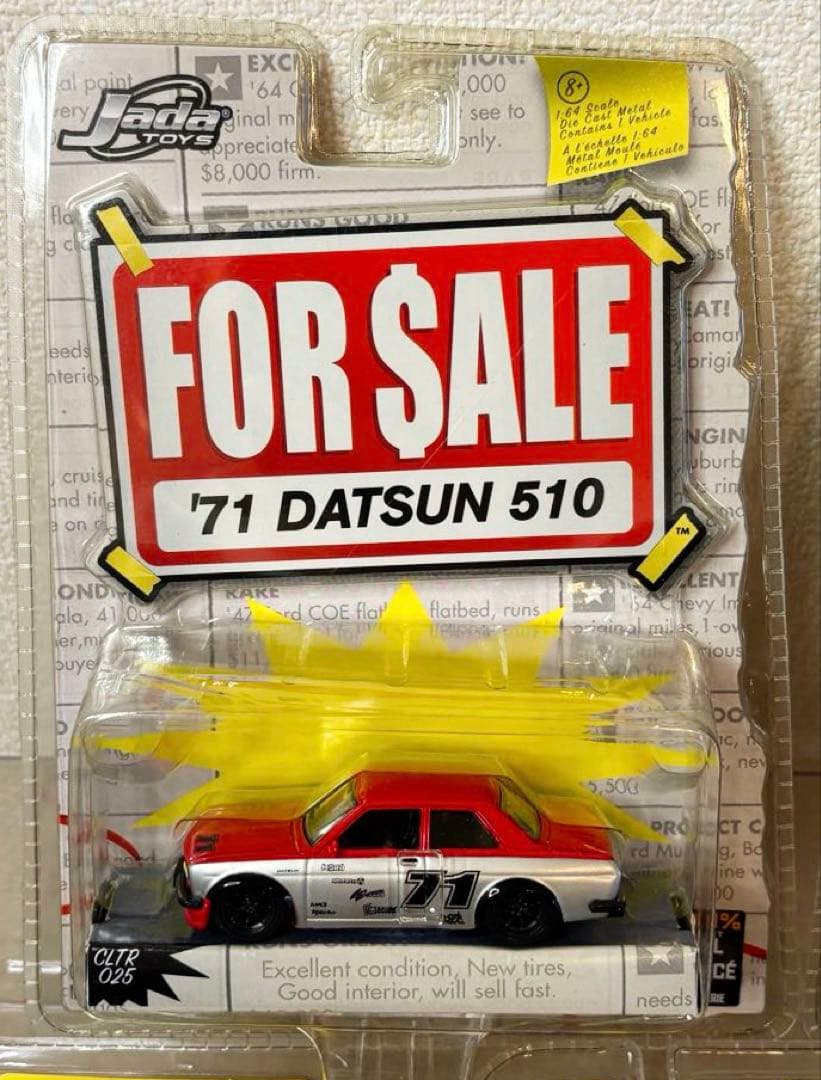 Jada toys（全10点）