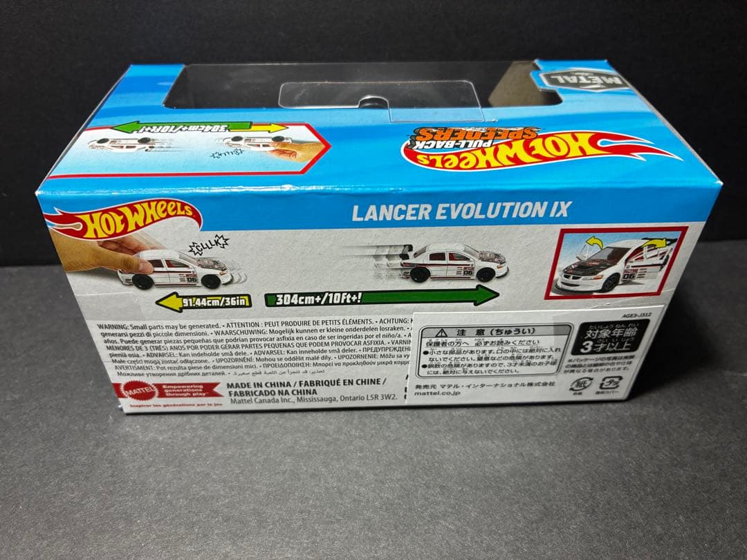 ホットウィール プルバック Lancer ランサー　r34 GT-R
