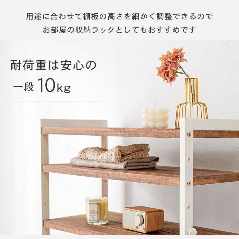 オープンシェルフ 棚 ラック シューズ 靴箱 収納 幅65cm 7段 ホワイト