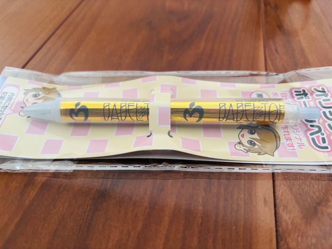 絶対お得！ミセスグリーンアップルグッズまとめ売り！
