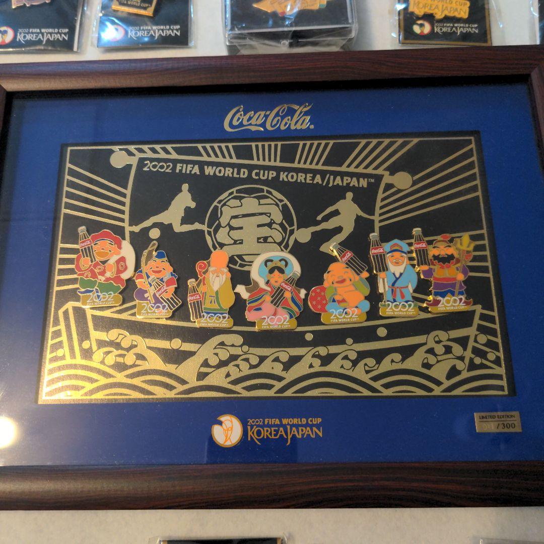 FIFA WORLDCUP 2002 ピンバッジセット