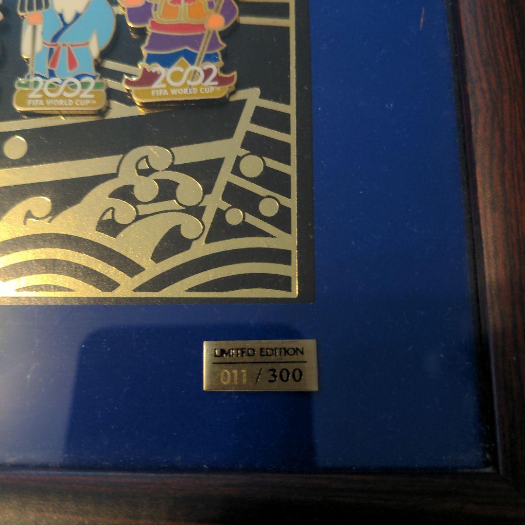 FIFA WORLDCUP 2002 ピンバッジセット