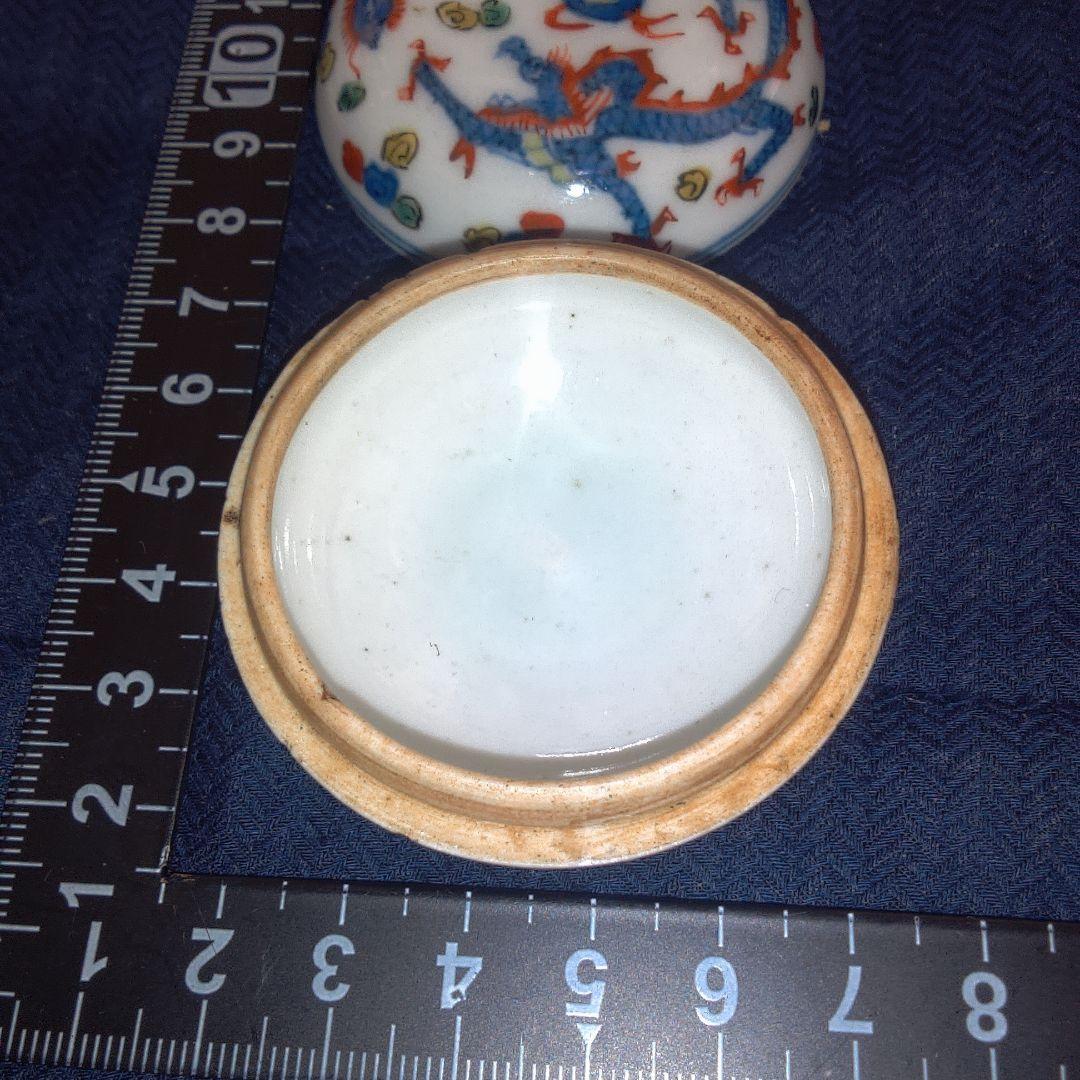 骨董６ 香合 中国美術？