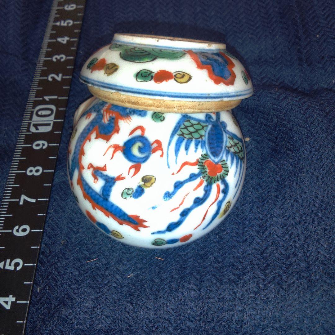 骨董６ 香合 中国美術？
