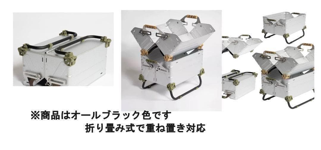 新品 スノーピークのシェルコンテナ25対応 シェルコンレッグ 人気のブラック