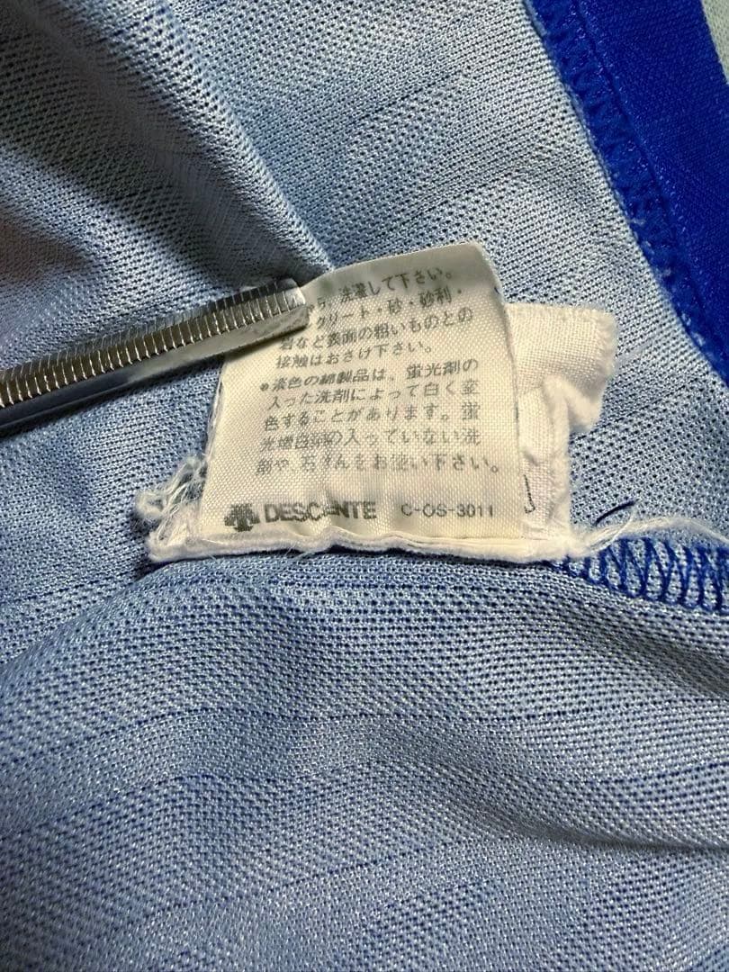 【正規品】フランス代表 1994 ホーム adidas