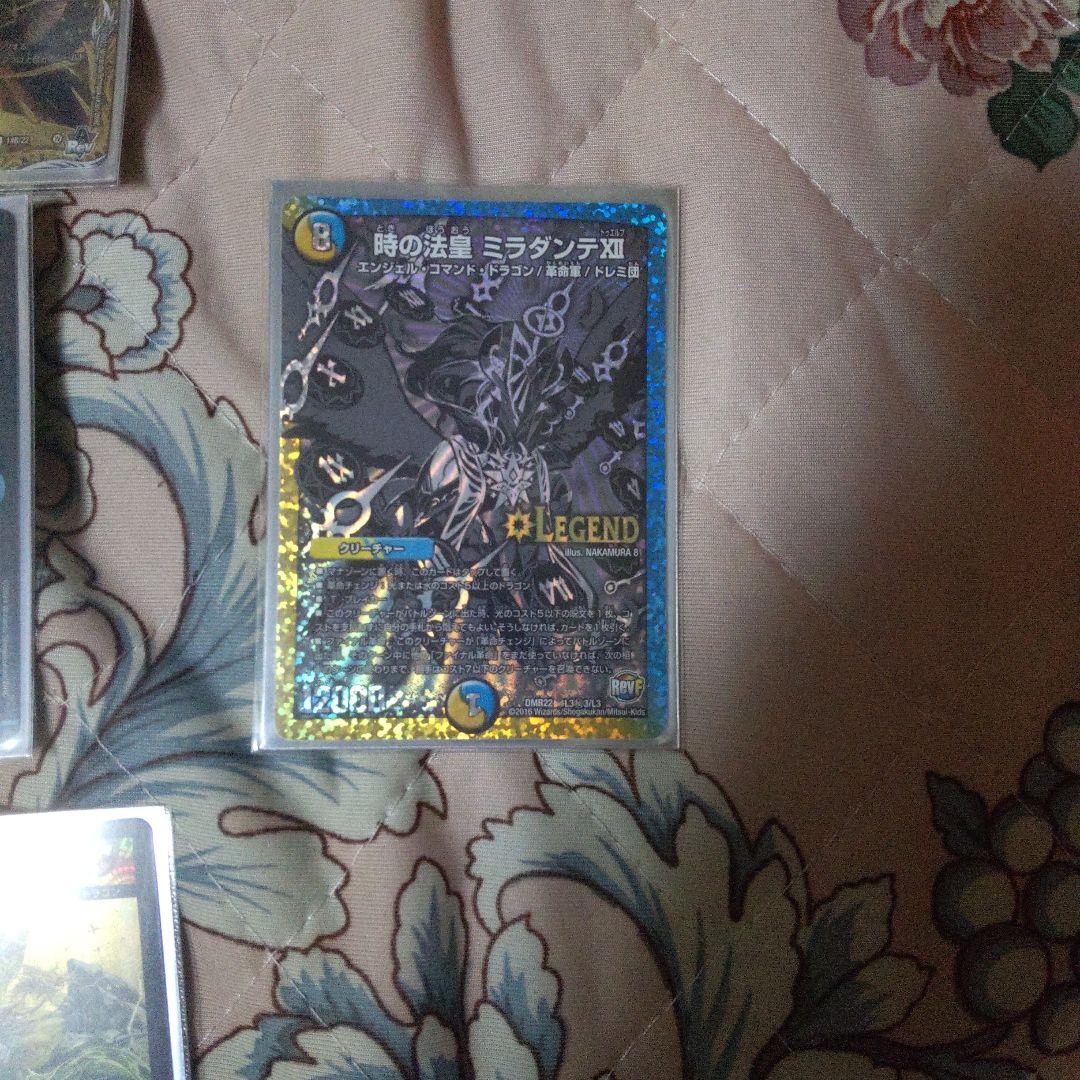 デュエルマスターズ リースボルシャック　まとめ売り１４