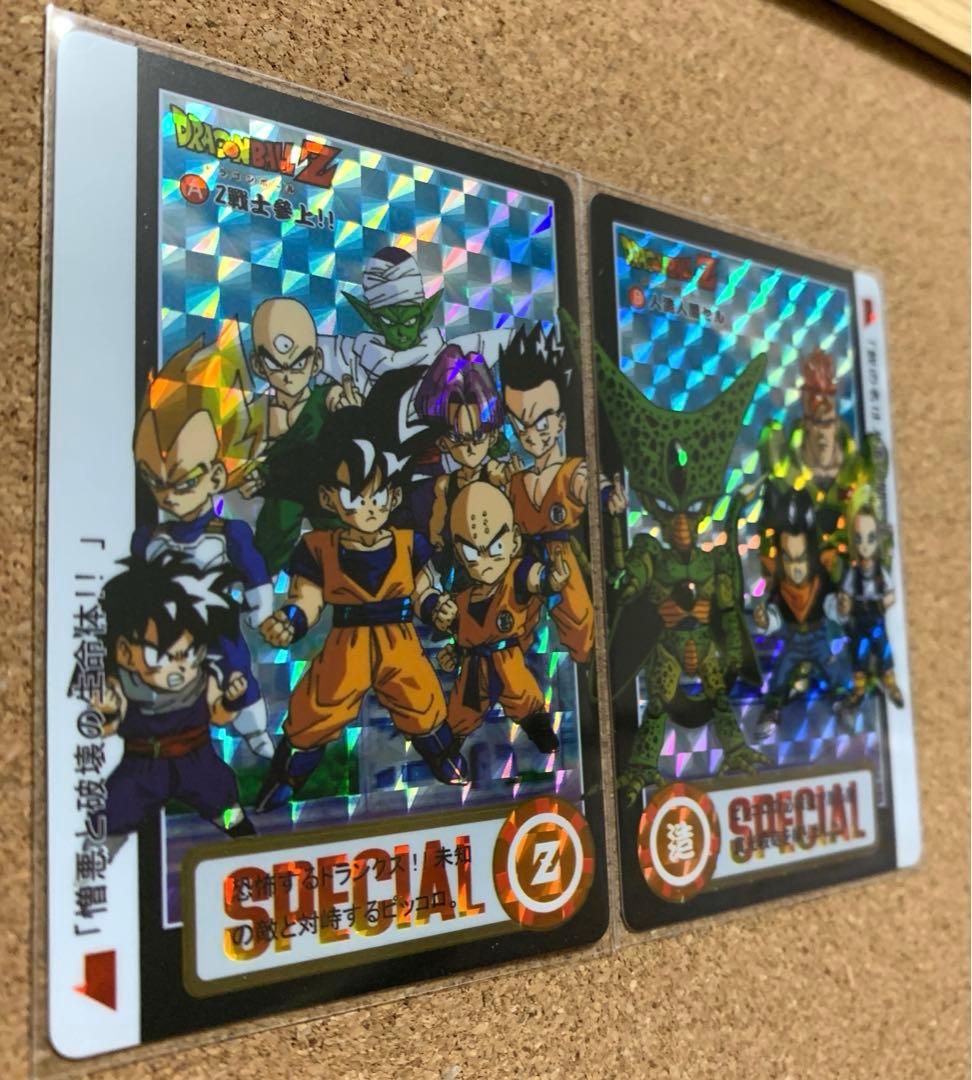 ドラゴンボール☆カードダス　鳥山明　イラスト　ミニキャラ【シールtype】海外