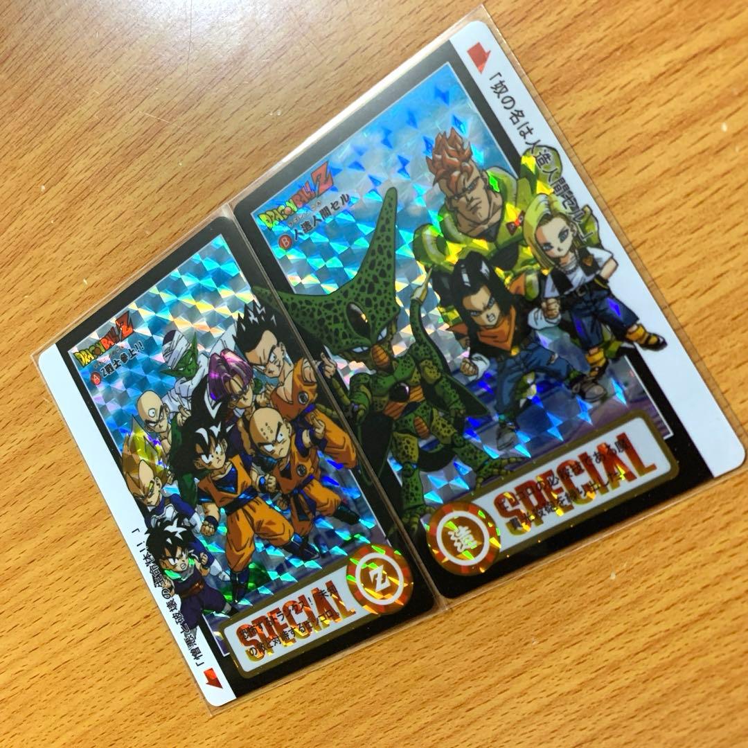 ドラゴンボール☆カードダス　鳥山明　イラスト　ミニキャラ【シールtype】海外