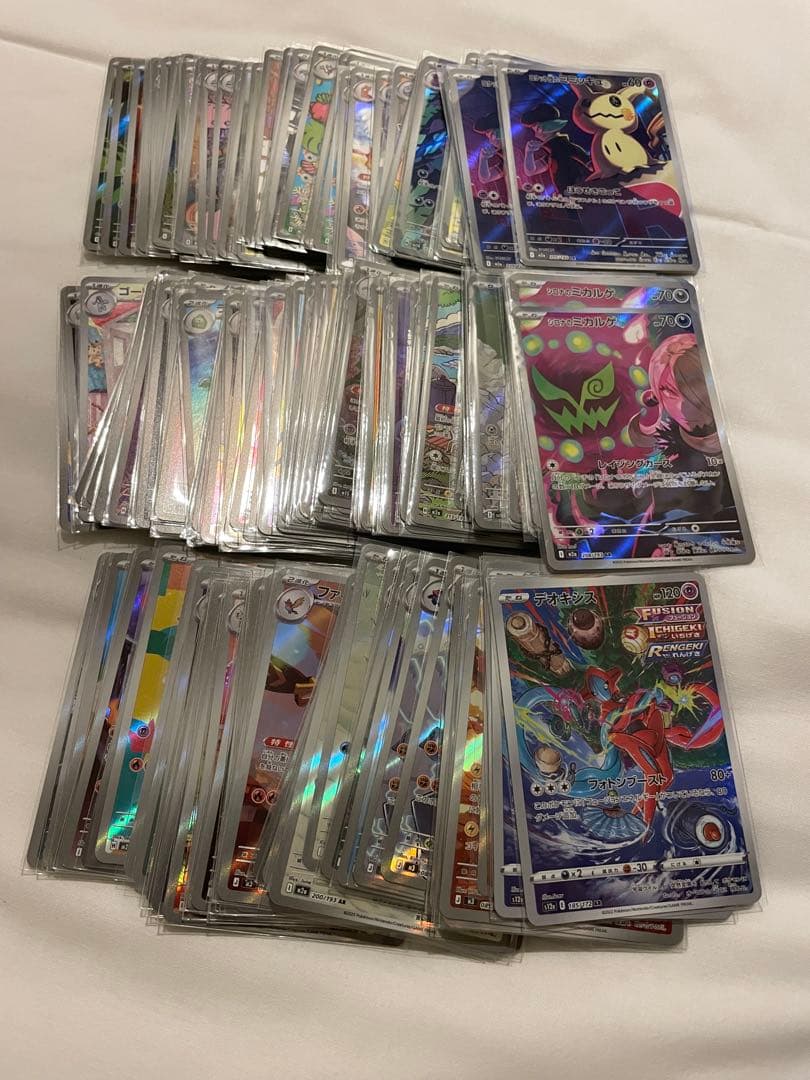 ポケモンカード AR170枚　まとめ売り