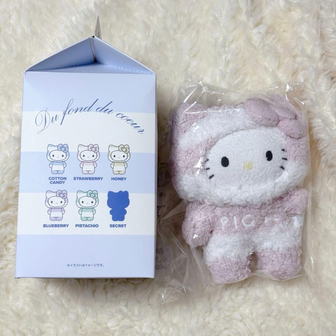 サンリオハウス シークレットコレクション ハローキティ ぬいぐるみチャーム