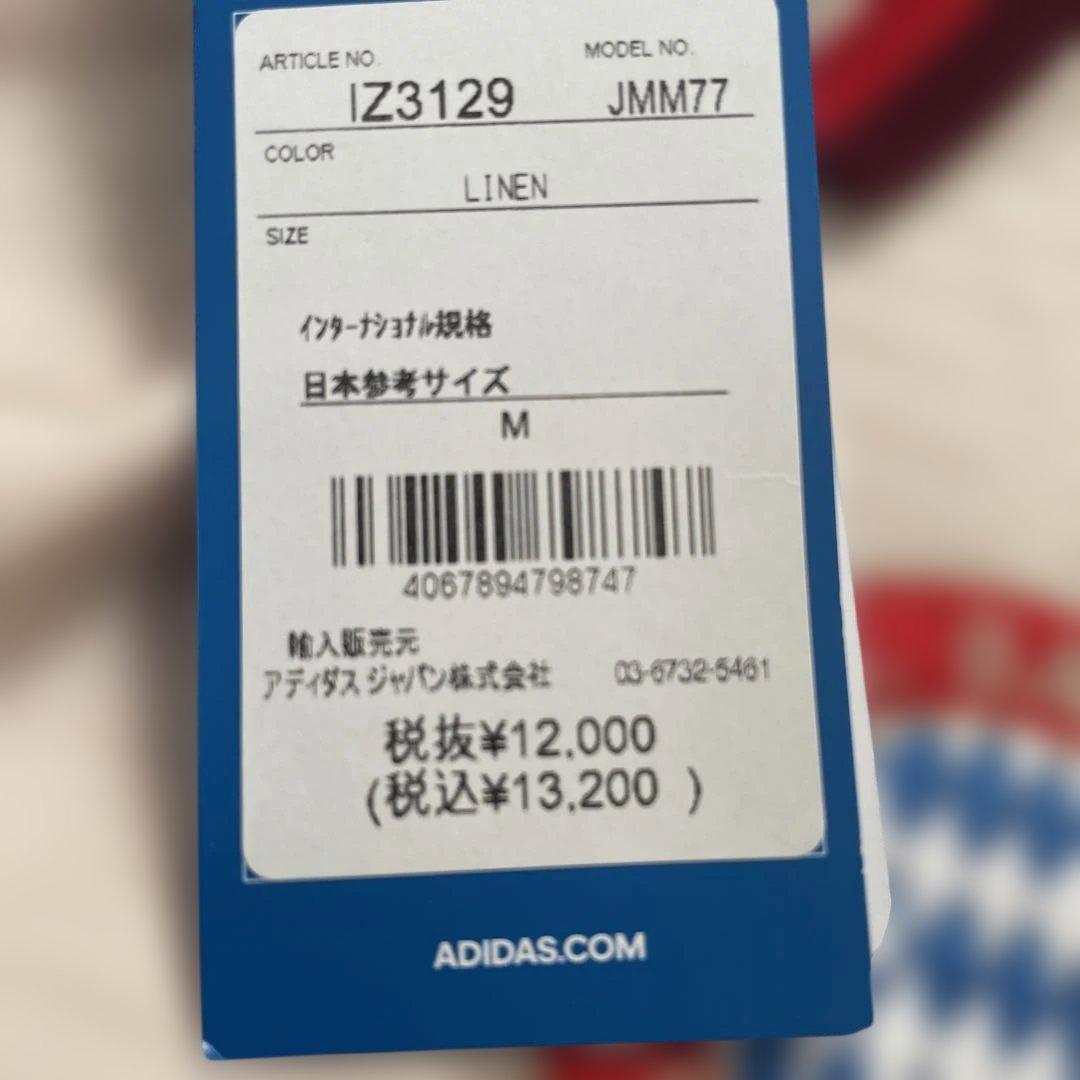 アディダス バイエルンミュンヘン 24/25サードユニフォーム サイズM 未使用