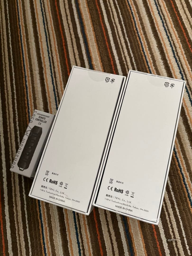 新品未使用　ミニマライト2.0 オリーブ・グレー2個+リモコン1個