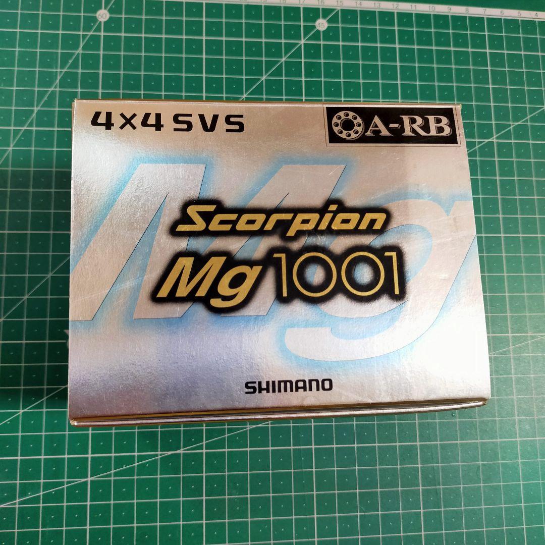 リール SHIMANO Scorpion Mg 1001