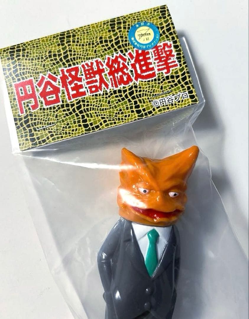 サンガッツ本舗 ケロニア(ゴトウ隊員) ウルトラマン セブン