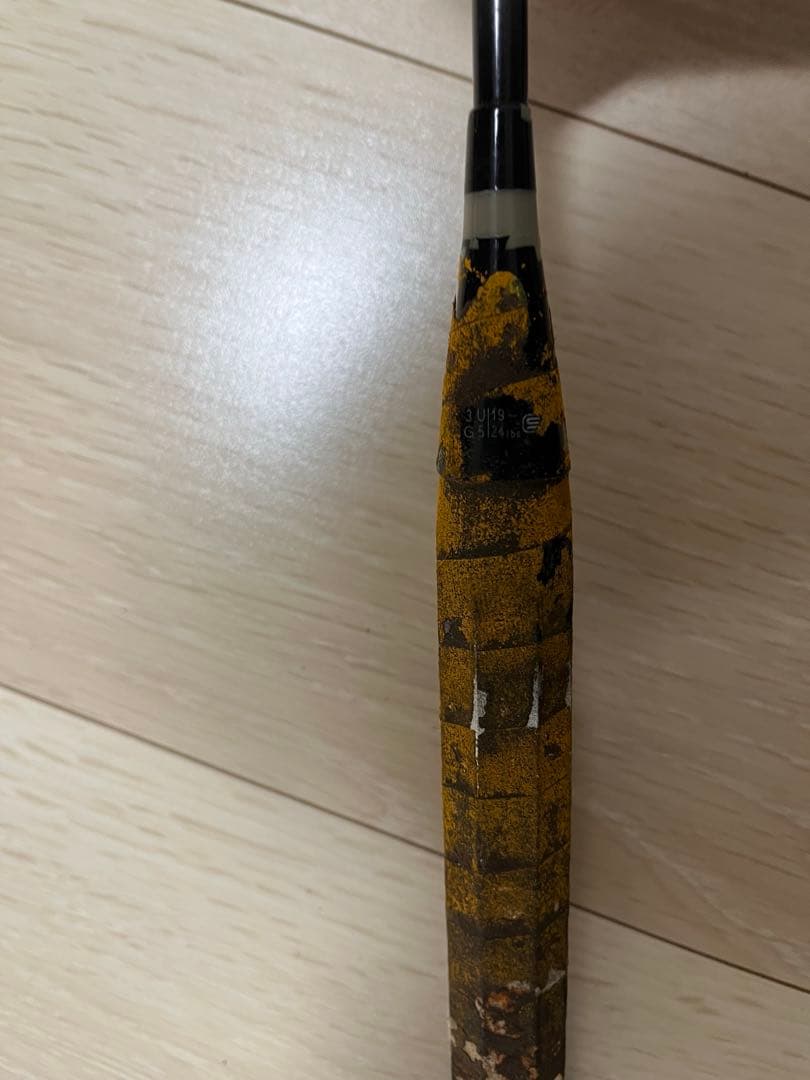 ヨネックス　バドミントンラケットナノスピード　7700