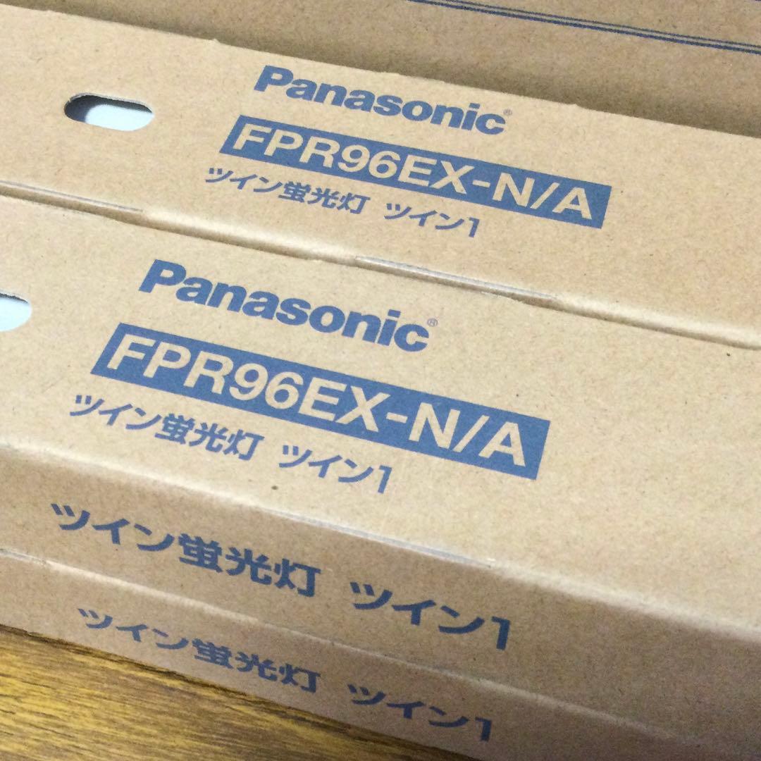 Panasonic　ツイン蛍光灯　96ワット　FPR96EX-N/A　14本