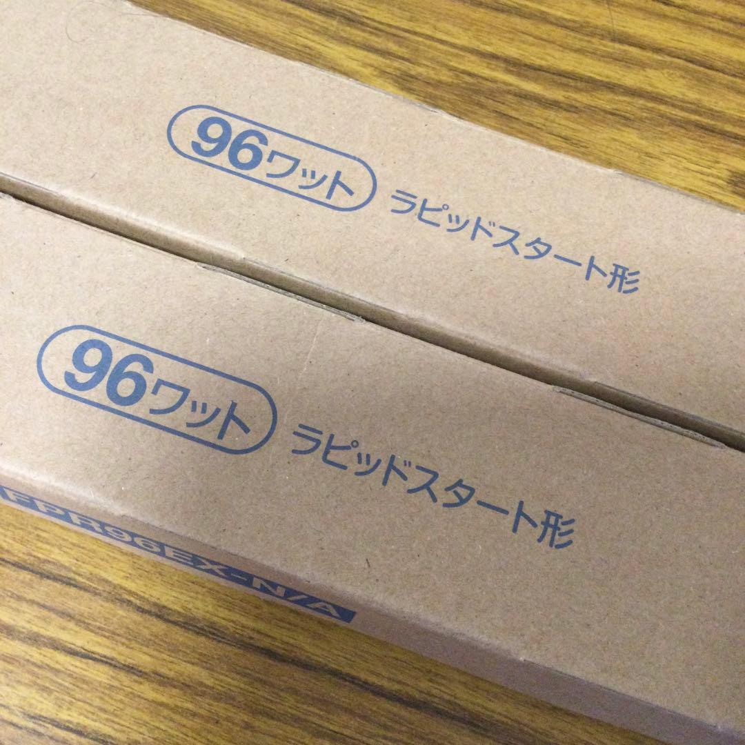 Panasonic　ツイン蛍光灯　96ワット　FPR96EX-N/A　14本