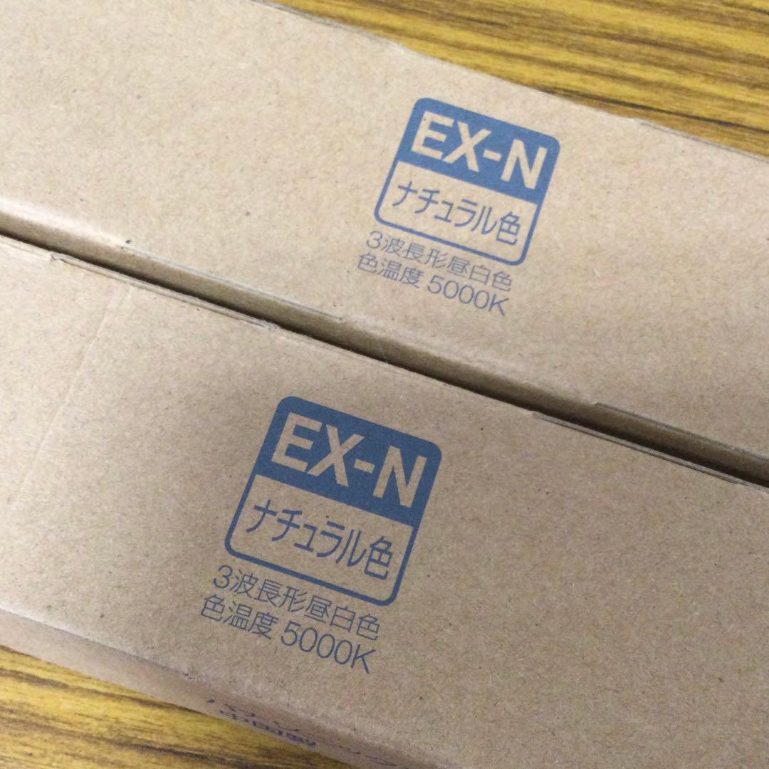 Panasonic　ツイン蛍光灯　96ワット　FPR96EX-N/A　14本