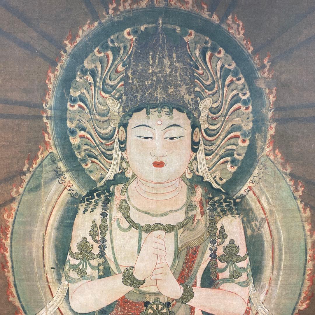 美品 掛け軸 大日如来像 仏画 重要文化財 仏教美術 年中掛け 厄除け