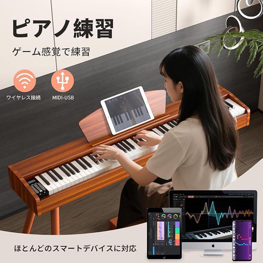 KIMFBAY 電子ピアノ 88鍵盤 ハンマーアクション鍵盤 木製 3本ペダル