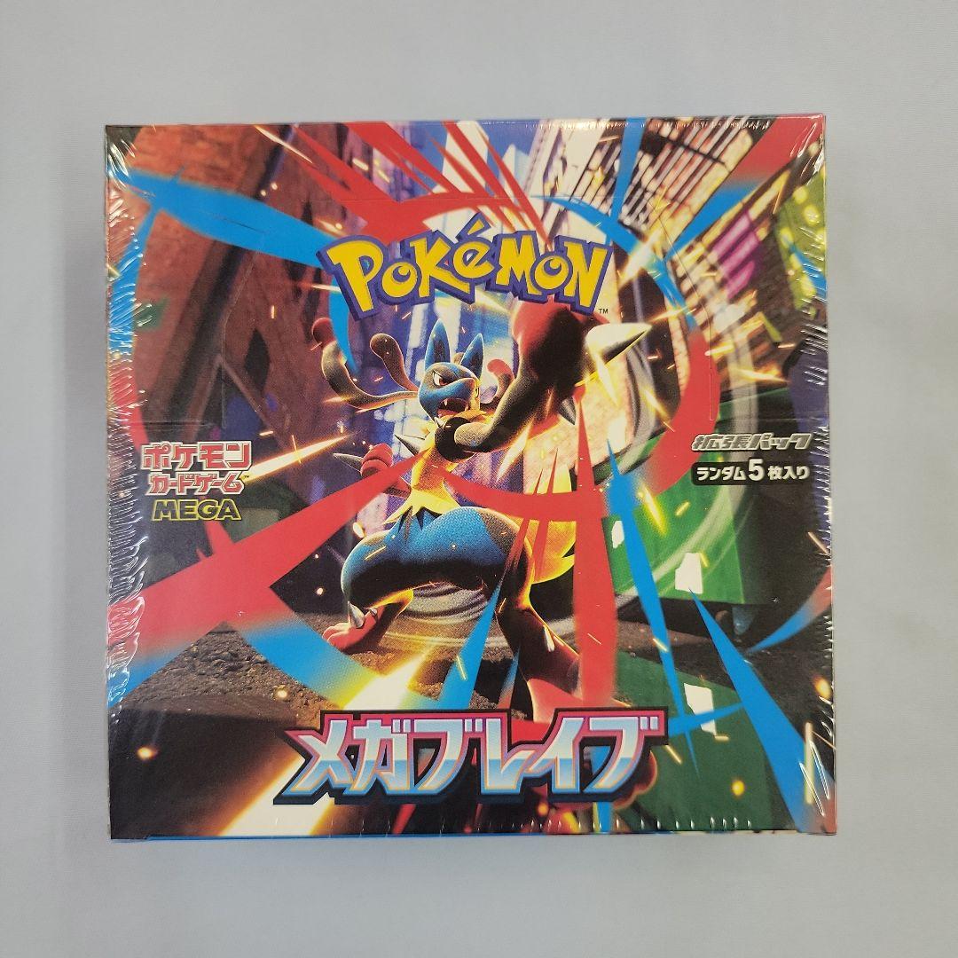 【シュリンク付き】ホケモンカード　メガブレイブ・メガシンフォニア　各3BOX