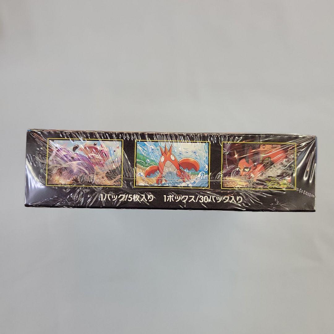 【シュリンク付き】ホケモンカード　メガブレイブ・メガシンフォニア　各3BOX