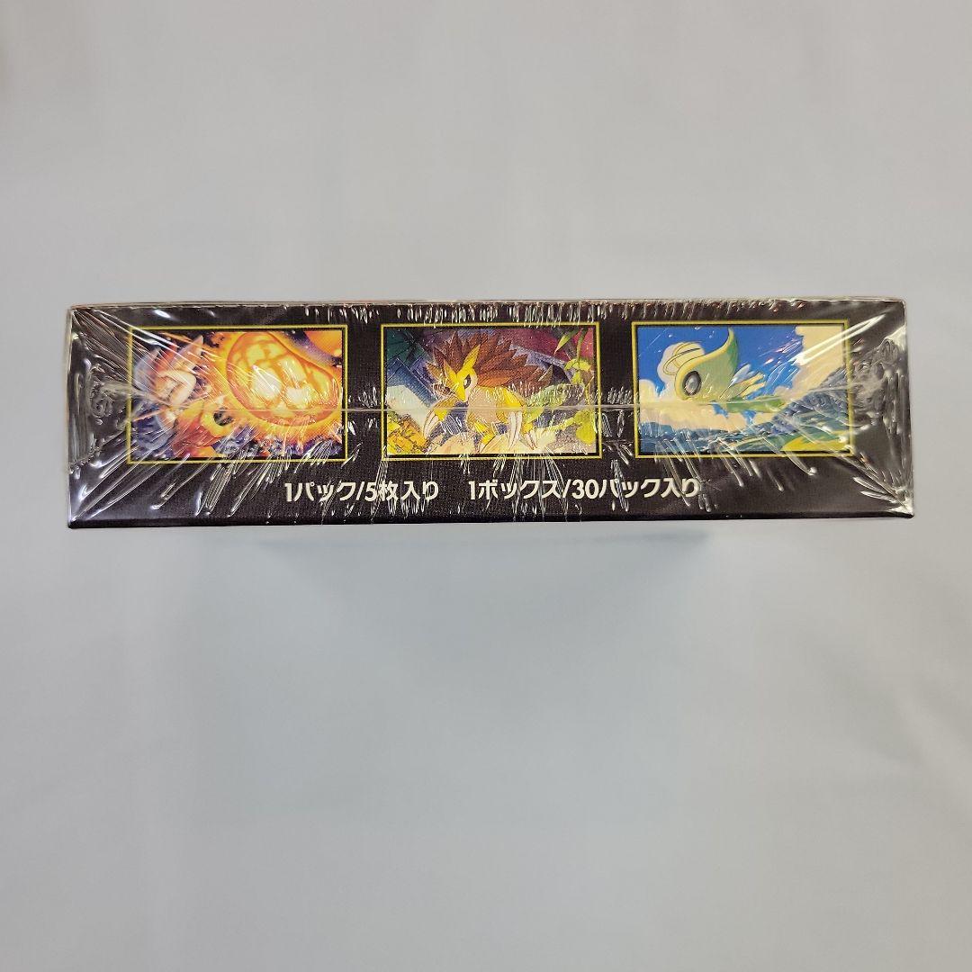 【シュリンク付き】ホケモンカード　メガブレイブ・メガシンフォニア　各3BOX