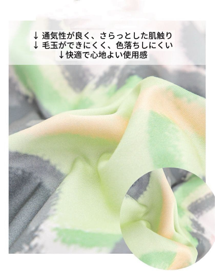トムとジェリー 布団カバー シーツ 枕カバー ３点セット