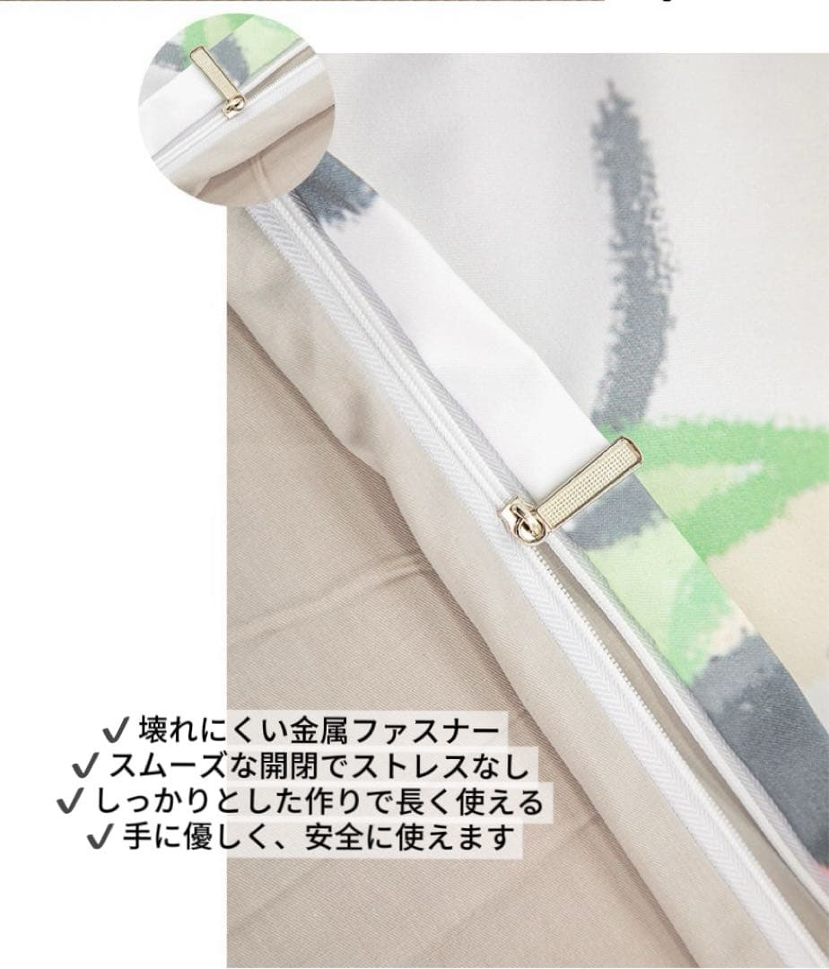 トムとジェリー 布団カバー シーツ 枕カバー ３点セット