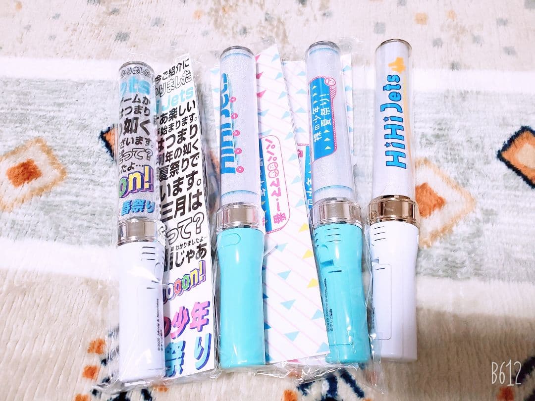 HiHiJets 橋本涼 歴代グッズセット