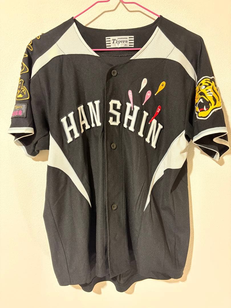 阪神タイガースHANSHIN Tigersユニフォーム甲子園ビジター