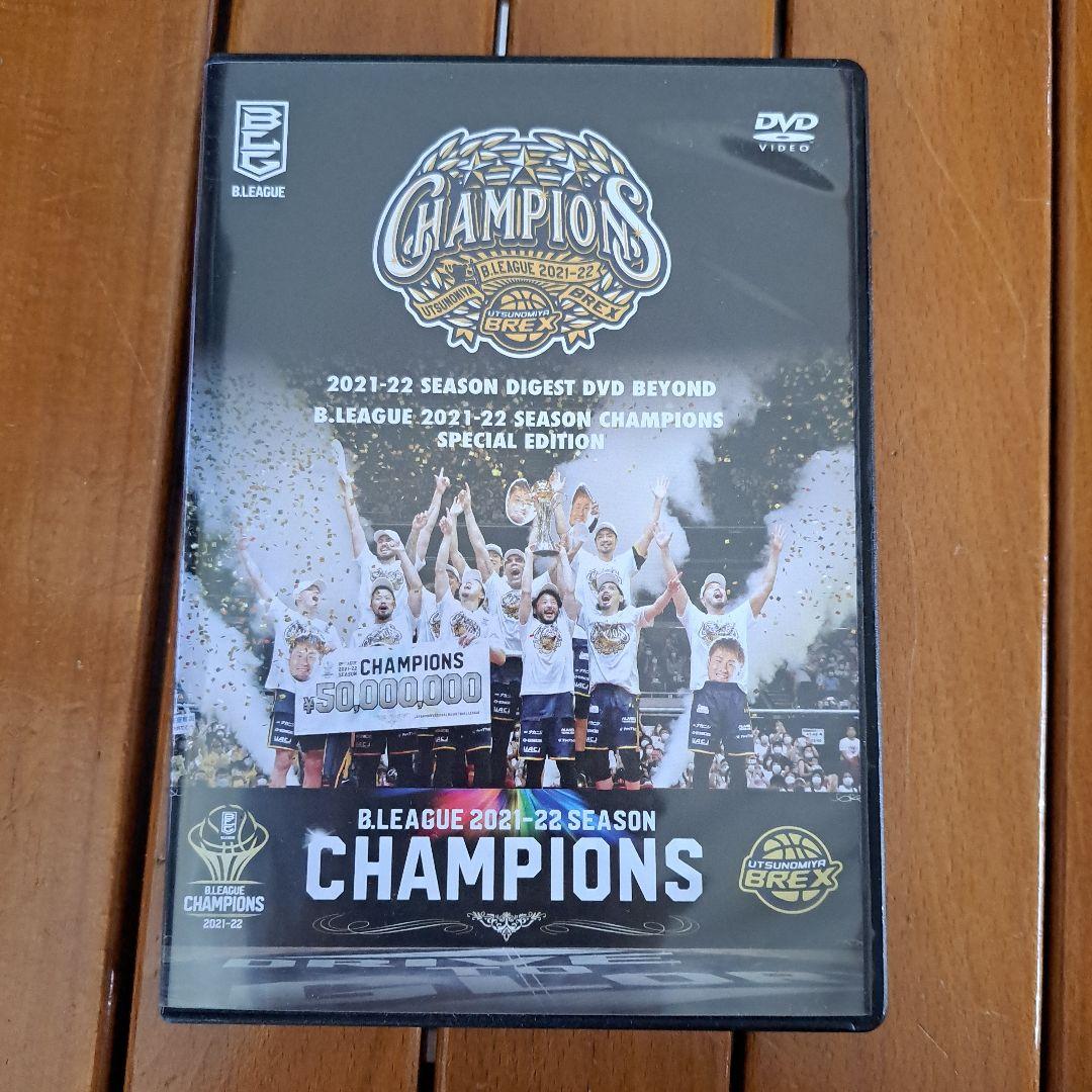 2021-22 シーズンダイジェストDVD 「BEYOND」優勝ed.