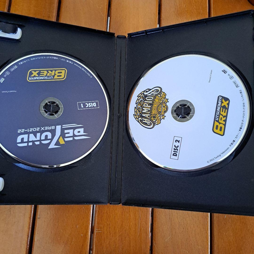 2021-22 シーズンダイジェストDVD 「BEYOND」優勝ed.
