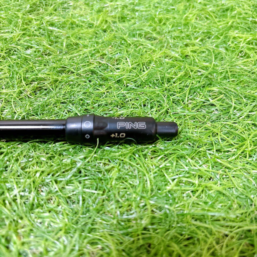 ゴルフ　シャフト単品　ピン　ALTA JCB ドライバー用 FLEX R