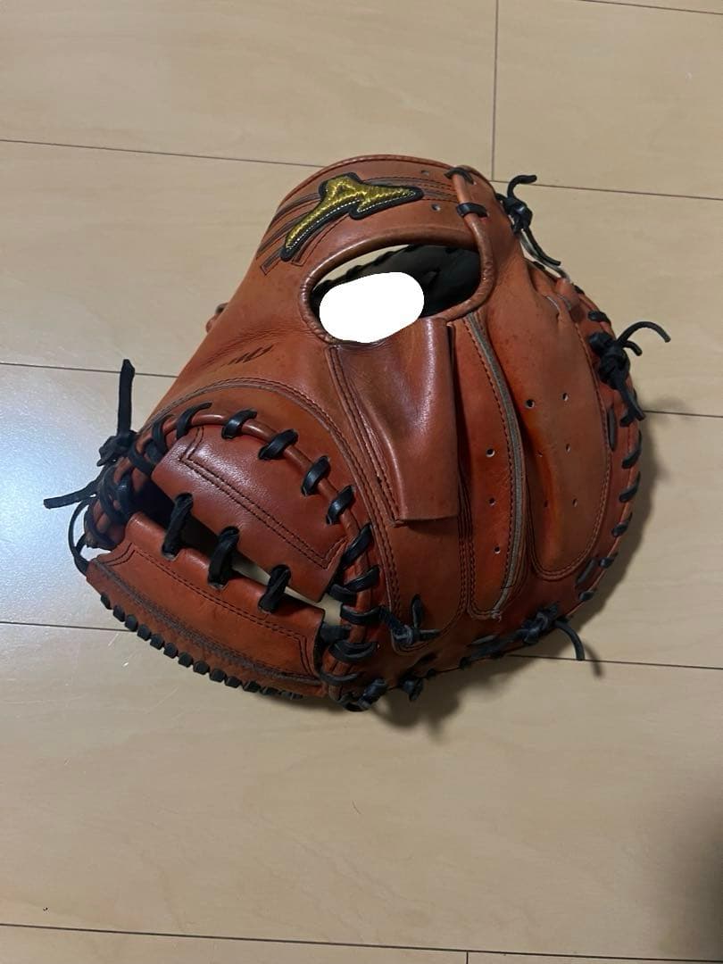 MIZUNO ミズノプロ　硬式オーダーキャッチャーミット