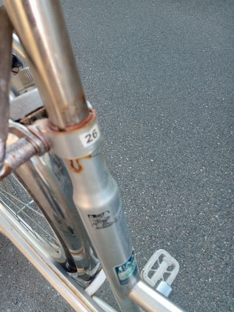 自転車　ママチャリ　26インチ