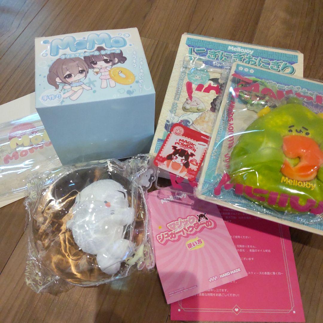 海洋＆おにぎり ２個セット