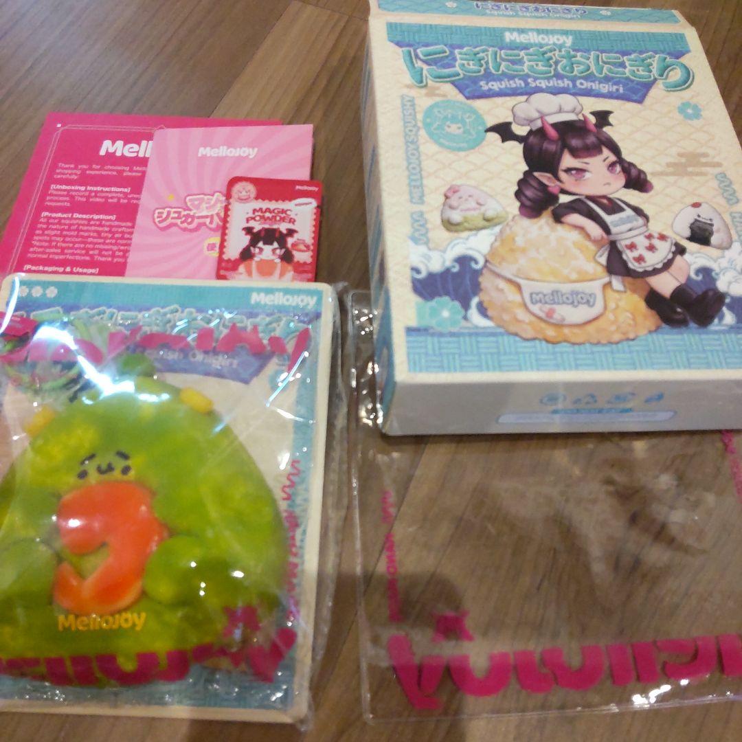 海洋＆おにぎり ２個セット