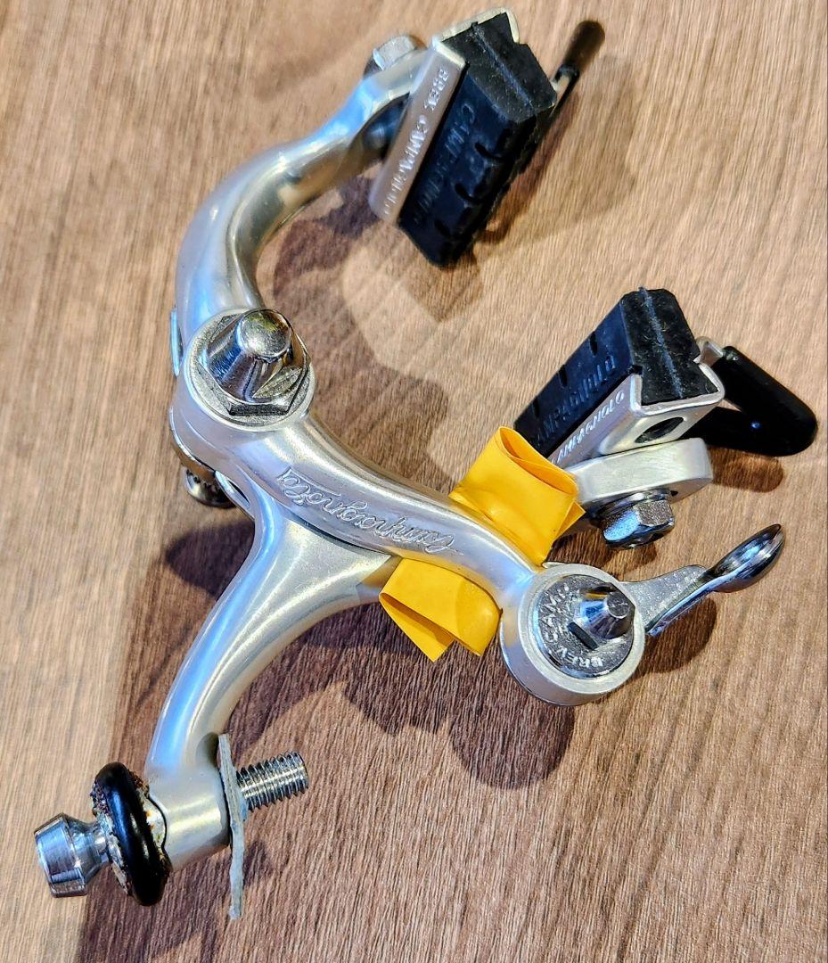 Campagnolo Super Record キャリパーブレーキセット