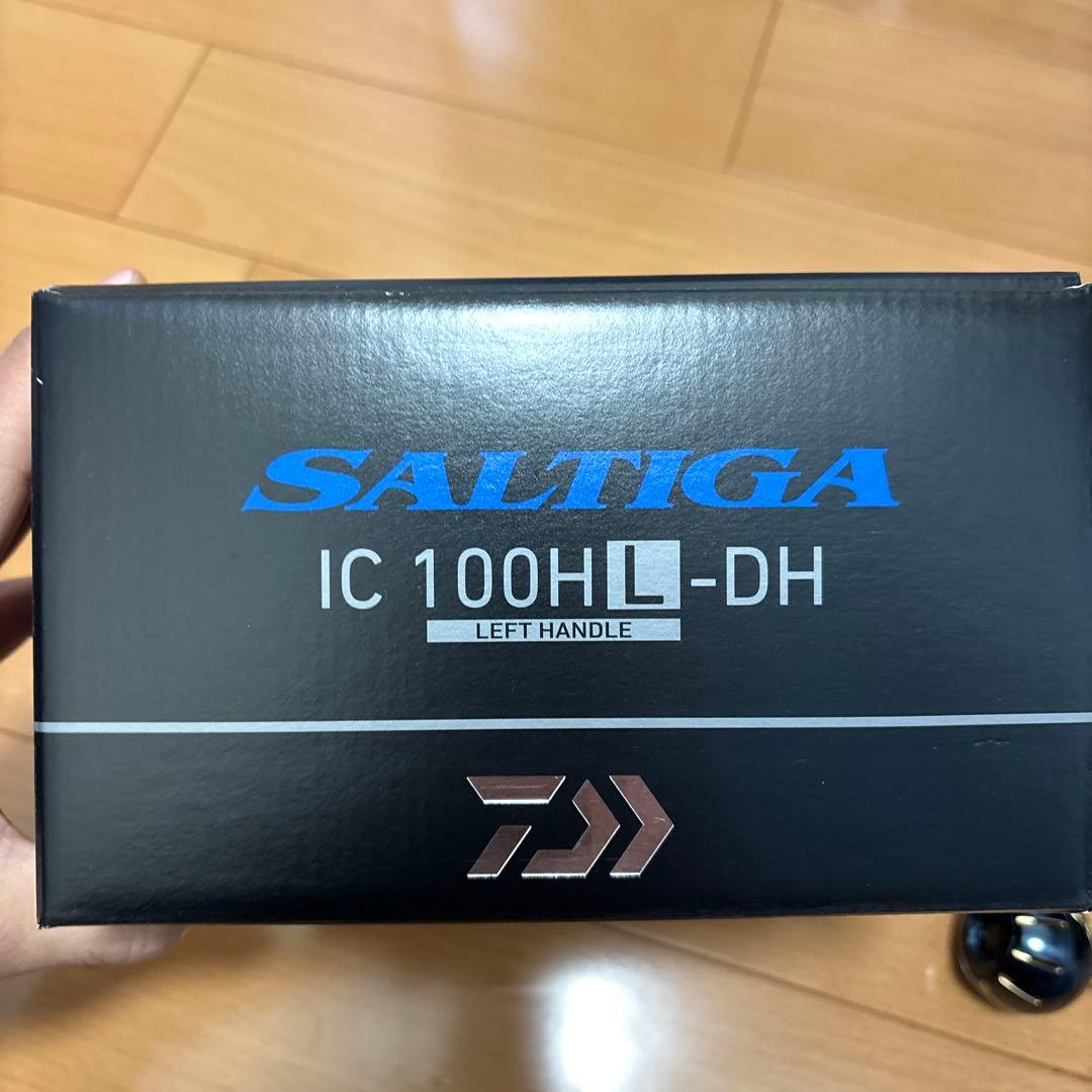 ダイワ 23 ソルティガ IC 100HL-DH 左ハンドル