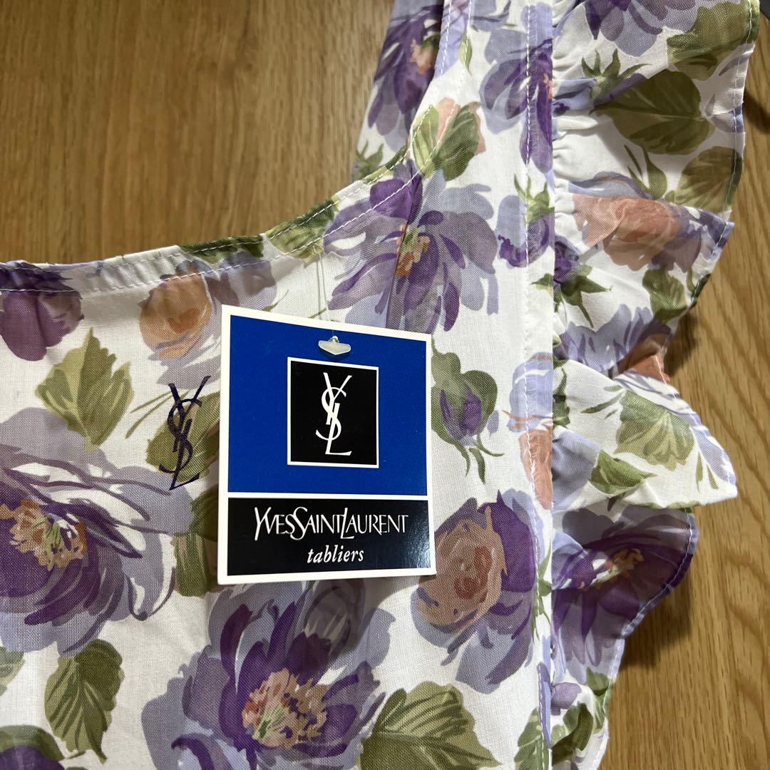 Yves Saint Laurent 花柄エプロン