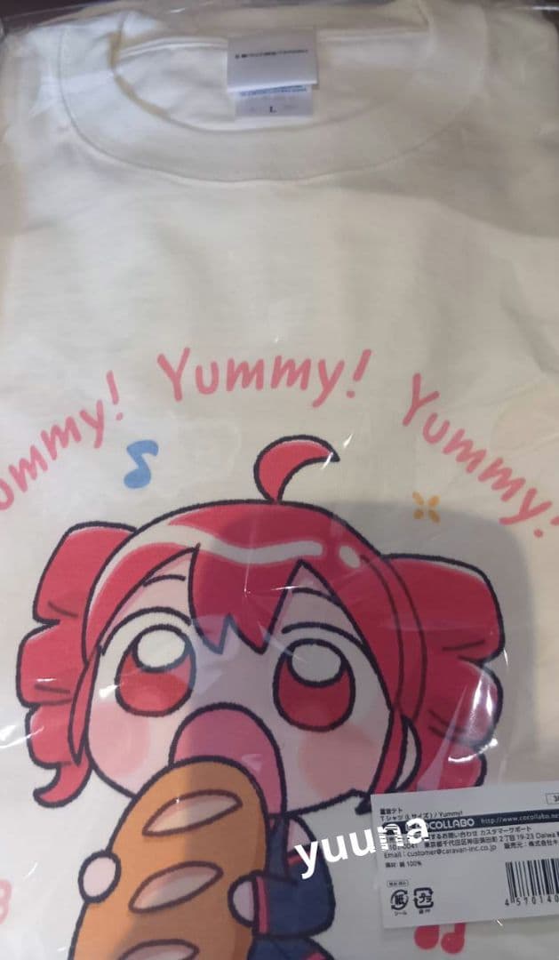 重音テト　コラボカフェ　22カレー　Tシャツ　Lサイズ　ポップアップストア