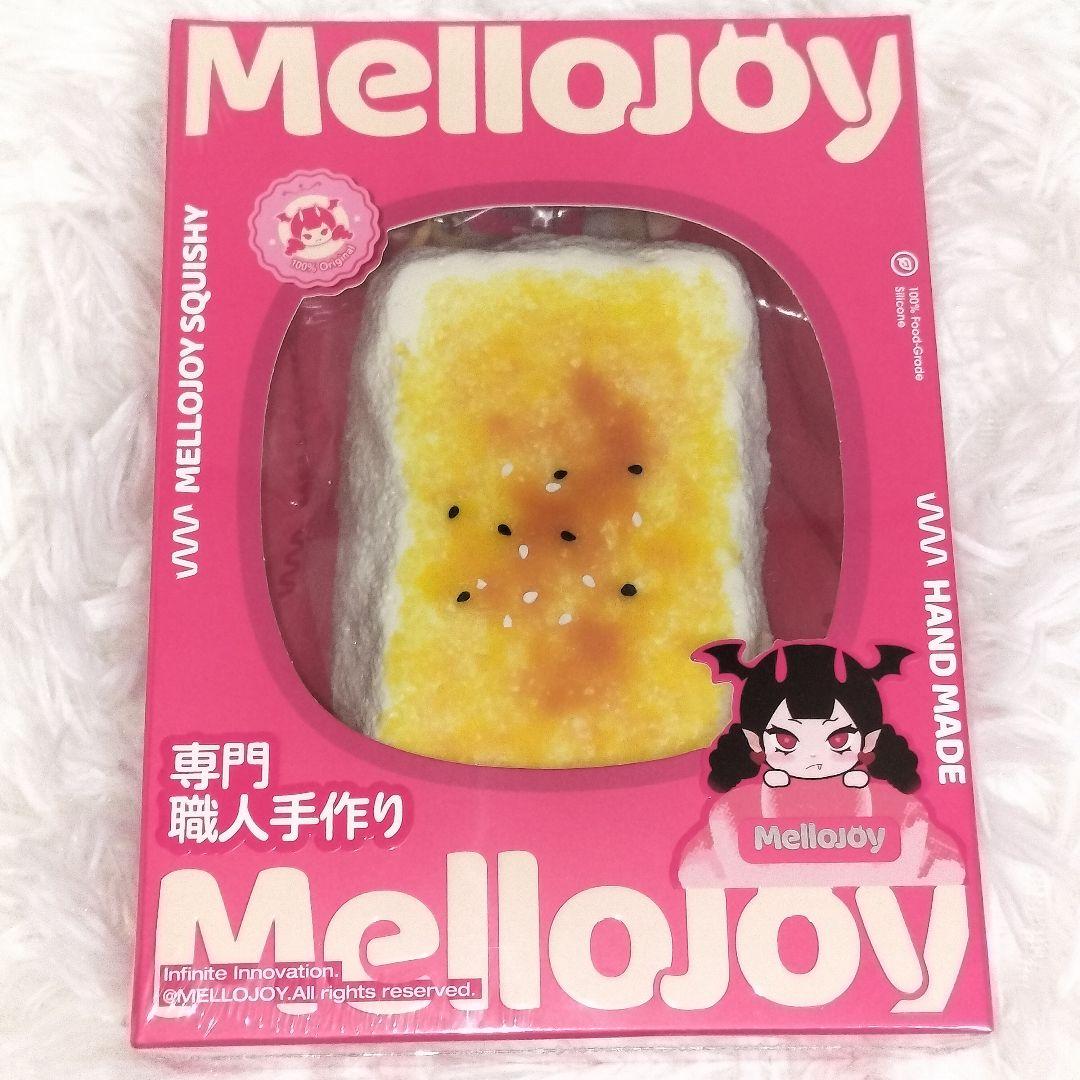 メロジョイ まとめ売り 焼きもち クッキー バレンタイン 没頭 大切 4点セット